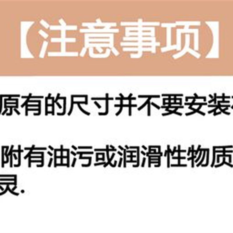 适用于哈雷旅行者至尊公路滑u翔大道滑翔00-07年前后刹车片皮金属