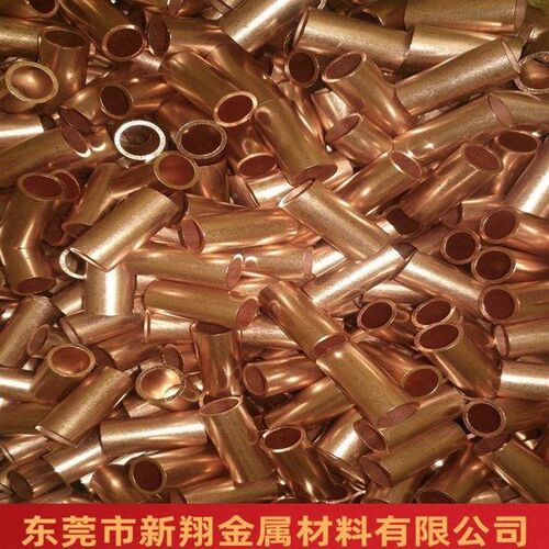 铜管T2b/C1100铜管纯铜管镀锡镀镍镀银红铜管.55.*05厂家紫直销