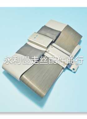 线切割配件沙迪克慢走丝下极间线AQ400排线AKQ600导电线AD360现货