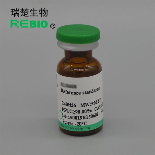 标准品 Croverin 5mg CAS 76475-17-7 REBIO R1304Z82  包邮