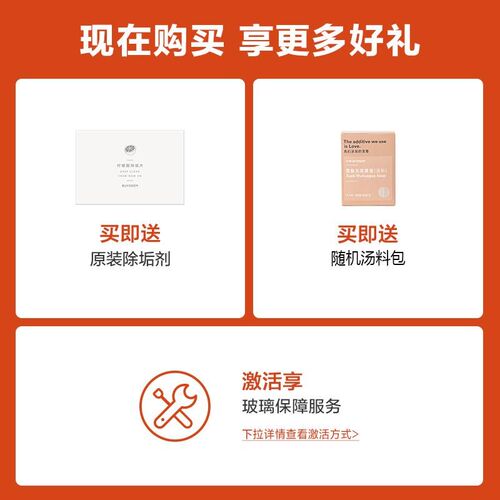 北鼎养生壶家用多功能 全自动智能玻璃煮茶器办公室预约早餐ZIK12
