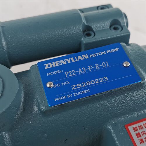 ZHENYUAN震远柱塞泵P22-A3-F-RB-01液压泵P16-A1-F-R-01质保一年