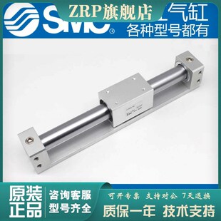 500 190 100 1800. 1700 1600 400 300 200 SMC无杠气缸CY3B40