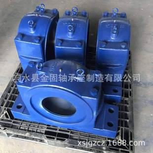 300轴承座系列 厂家供应铸钢轴承座GZQ4 280 GZQ4 290轴承座