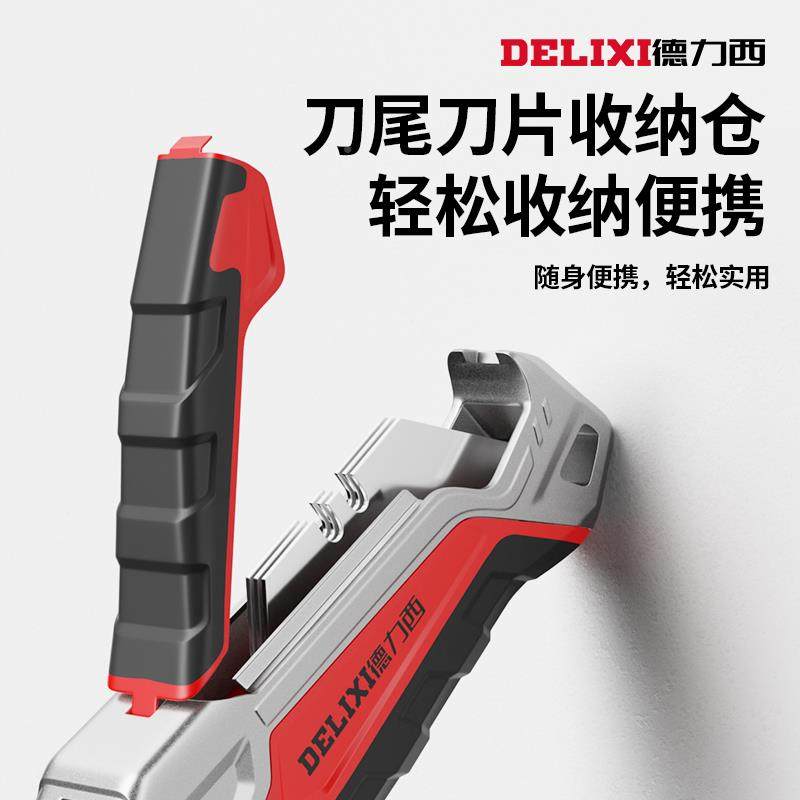 德无品牌/国电缆剥皮勾刀美工重型全钢加专厚多功能工刀电业级工