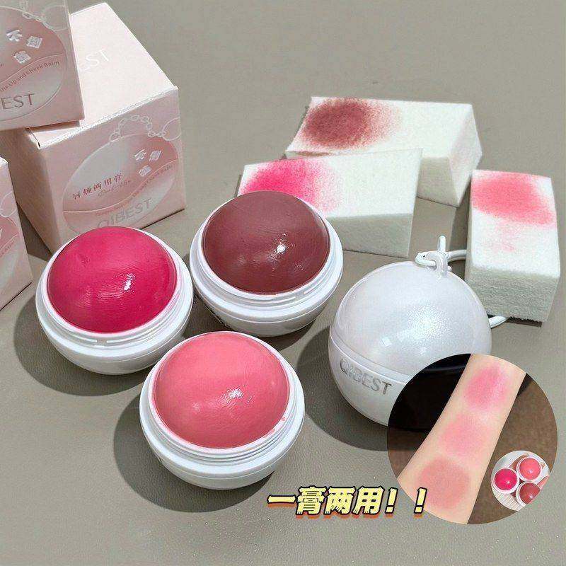 韩系彩妆不倒翁唇颊两用膏淡颜甜粉色腮红膏显白可用口红一膏多用,彩妆/香水/美妆工具,卧蚕笔,淘宝优惠券,粉丝福利购,淘宝优惠卷