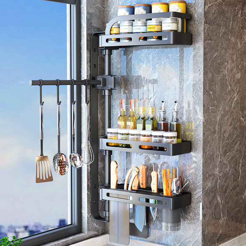帅仕厨房置物架可旋转调料架壁挂免打孔调味品佐料瓶收纳多功能刀