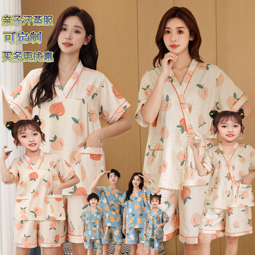 亲子汗蒸服纯棉桃子女儿童宝宝洗浴服汤泉衣服酒店会所按摩桑拿服