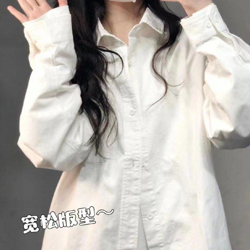 捡漏~春秋季高级感白色衬衫学生小众设计显瘦薄外套宽松上衣,女装/女士精品,大码内搭,淘宝优惠券,粉丝福利购,淘宝优惠卷