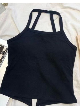 辣妹挂脖式吊带抹胸背心带胸垫内搭打底美背不规则小众上衣外穿