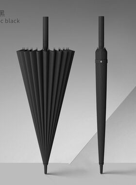 骨长柄雨伞自动双人森系女学生暴雨专用加固结实耐用男晴雨两用