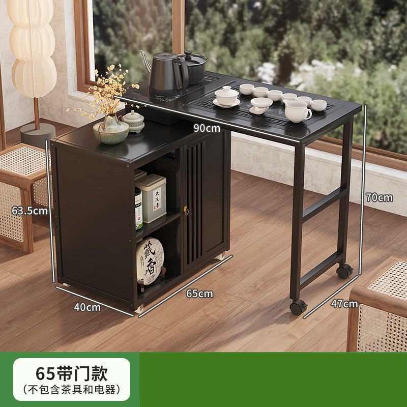 阳台可移动旋转茶台现代简约茶桌组合功夫泡茶一体家用小户型茶几,住宅家具,移动边几/推车,淘宝优惠券,粉丝福利购,淘宝优惠卷