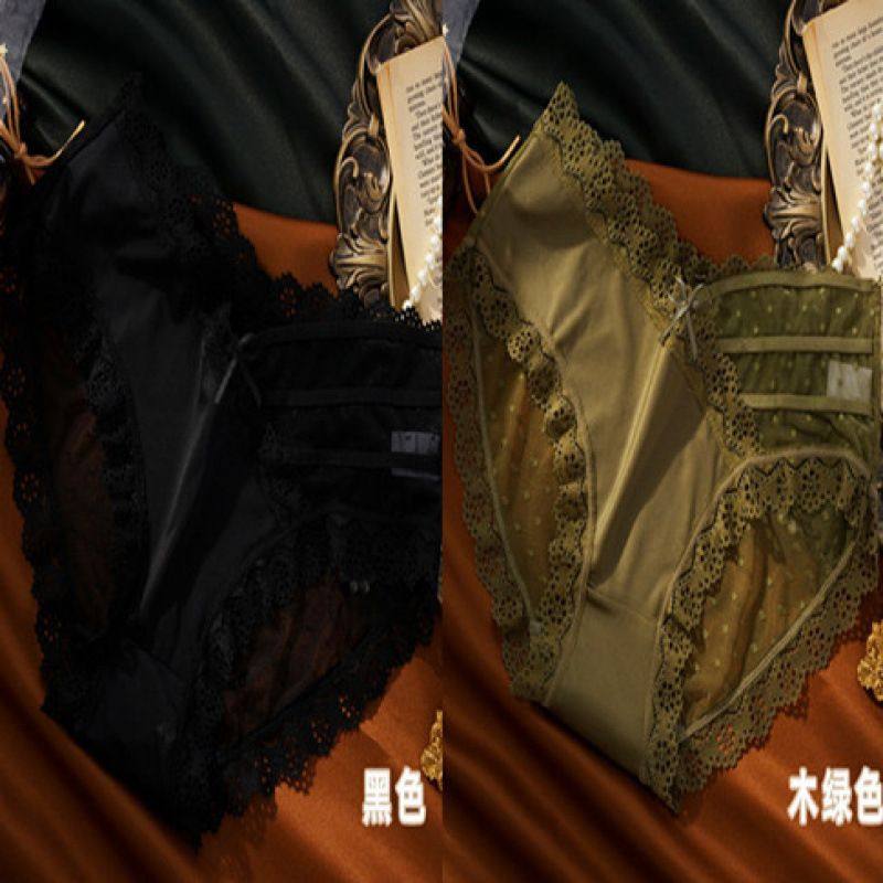 性感透气女冰丝中腰蝴蝶结速干轻奢高档新款富婆太太网红女士内裤,女士内衣/男士内衣/家居服,女三角裤,淘宝优惠券,粉丝福利购,淘宝优惠卷