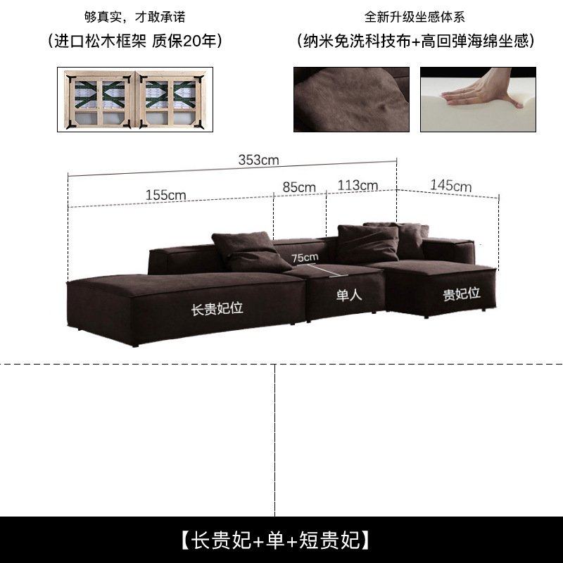 意式极简沙发现代简约轻奢客厅豆腐方块设计师埃神科技布乳胶沙发,住宅家具,布艺沙发,淘宝优惠券,粉丝福利购,淘宝优惠卷