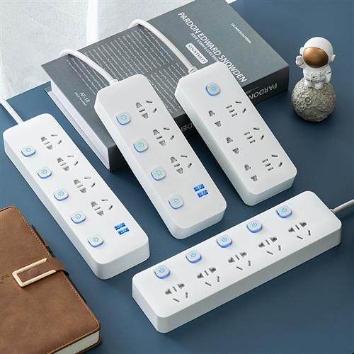 办公排插多功能家用USB插座面板多孔分控插排拖线板插线板宿舍用