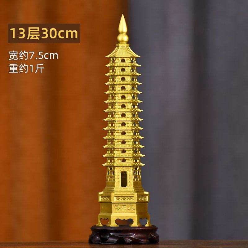 纯黄铜文昌塔摆件13层十三层9九层书房办公桌书桌文昌笔学生礼品,家居饰品,桌面摆件,淘宝优惠券,粉丝福利购,淘宝优惠卷