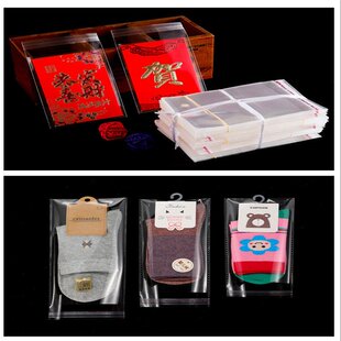 透明opp袋 襪子打包不干膠自粘袋現(xiàn)貨彩印服飾日用塑料自封袋定做