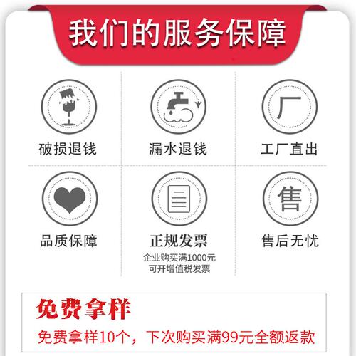 大口径10CM系列透明盖圆形食品级一次性罐子塑料瓶子干果大密封罐