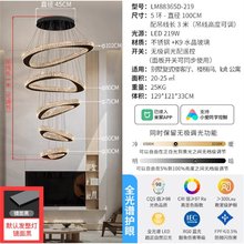 复式楼中空大厅轻奢水晶吊灯高端奢华客厅创意大气异形别墅大吊灯