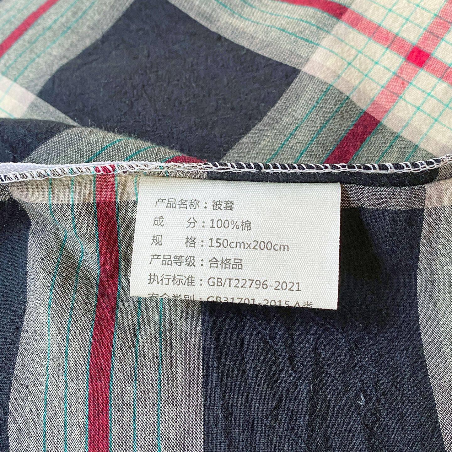 全棉色织水洗棉学生三件套宿舍单位纯棉被套六件套床单笠棉胎床褥