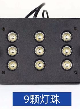 停车场车牌识别LED补光灯12W15W 小区安防监控光控感应补光灯9W