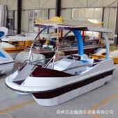 景区公园水上脚踏船脚踩船网红仓鼠船水上自行车三轮车激光碰碰船