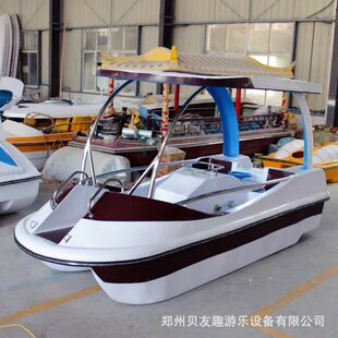 景区公园水上脚踏船脚踩船网红仓鼠船水上自行车三轮车激光碰碰船