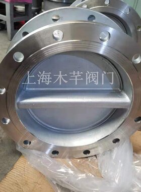 H46W不锈钢法兰对夹止回阀蝶型对夹双瓣式止回阀蝶式止回阀