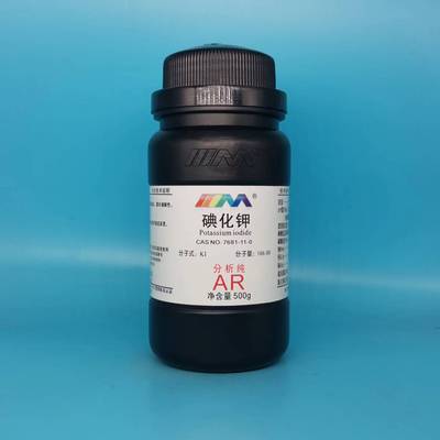 天茂卡朗 碘化钾 KI 分析纯AR500g25g7681-11-0化学实验室试剂