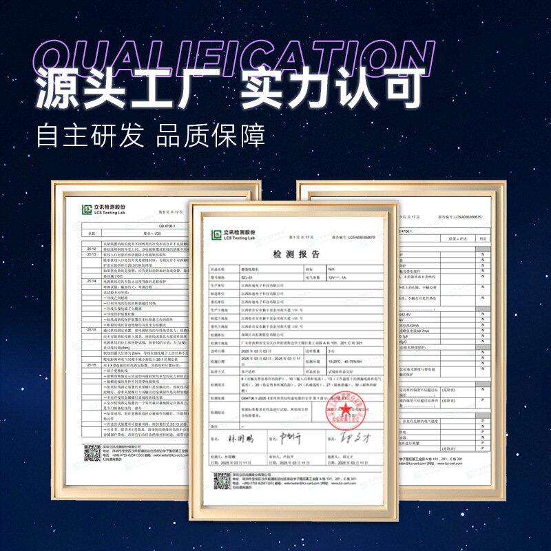 圣诞遥控氛围灯蓝牙音响音乐usb卧室星空灯投影灯文创小夜灯礼物