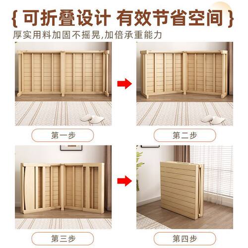 单人床折叠床实木简易办公室午休家用出租床小户型1.2m午睡硬板床