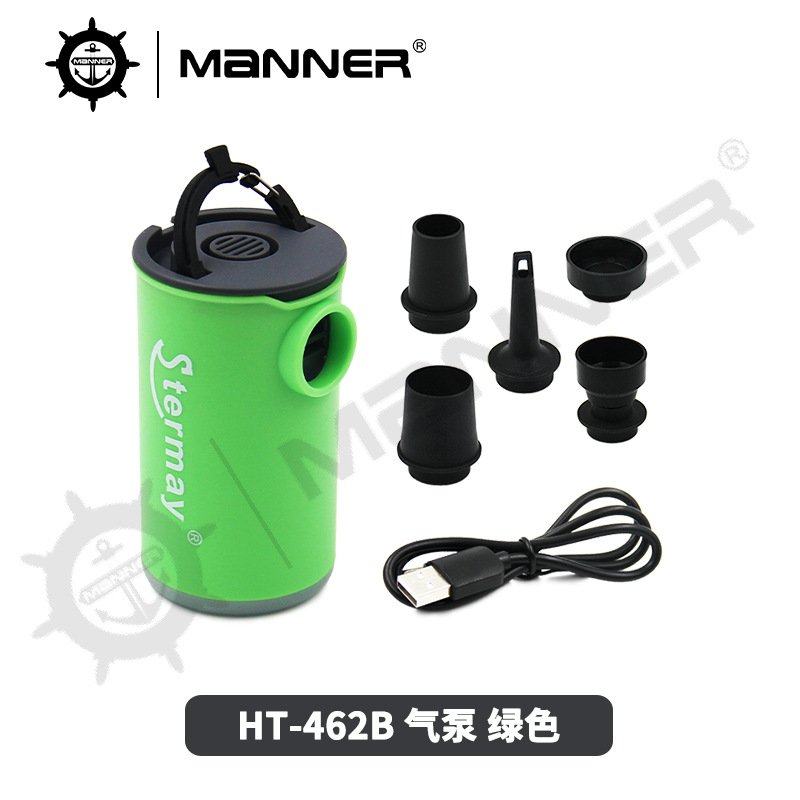 锂电池迷你无线电动充气泵充气床充气沙发便携应急灯收纳袋抽真空,五金/工具,色差仪,淘宝优惠券,粉丝福利购,淘宝优惠卷