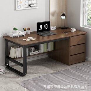 家用办公桌现代简约带抽屉书桌桌椅组合卧室学生学习桌 电脑桌台式