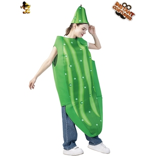 成人万圣节搞笑cos黄瓜服 亲子装情侣服演出狂欢节水果服装