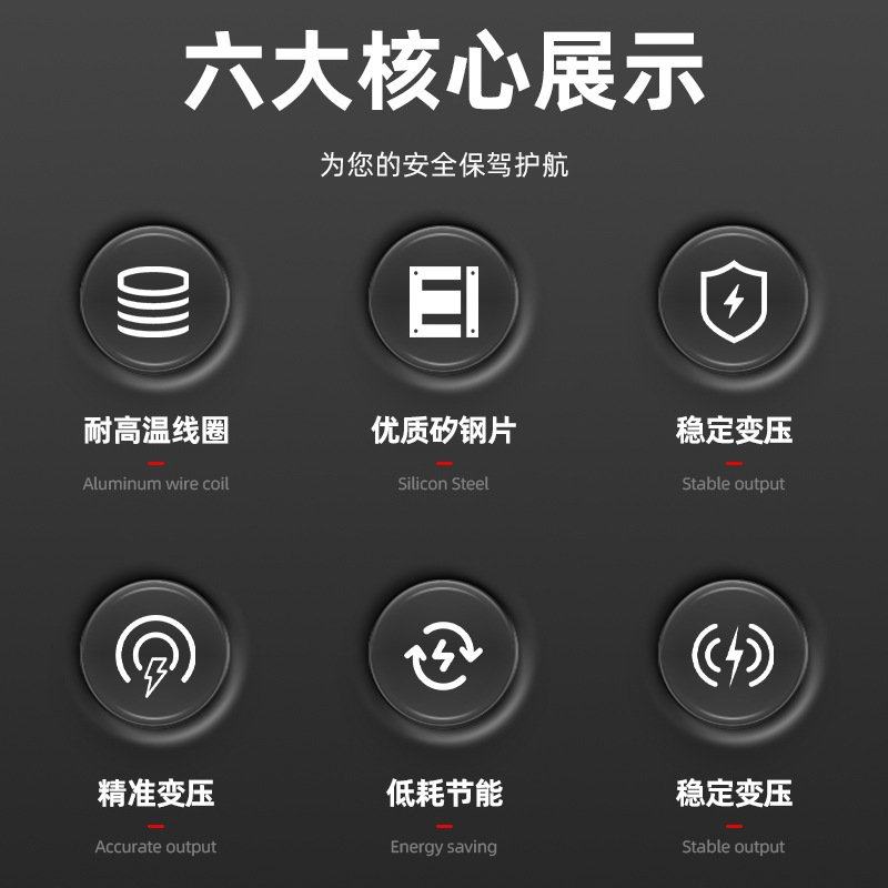 征西400V380V变230V220SG三相船用防水隔离干式变压器50/60/80KVA,汽车用品/电子/清洗/改装,汽车贴片/贴纸,淘宝优惠券,粉丝福利购,淘宝优惠卷