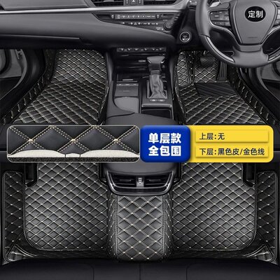 右舵车奇瑞CHERY欧萌达OMODA5 TIGGO瑞虎78Pro探索06地垫地毯脚垫