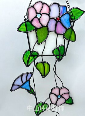 跨境彩色玻璃粉花绿植盆栽挂件悬挂人造植物捕手装饰礼物窗户挂件