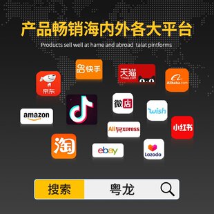 粤龙食品级按摩美容洗碗触屏防水耐用加厚食品级一次性乳胶手套