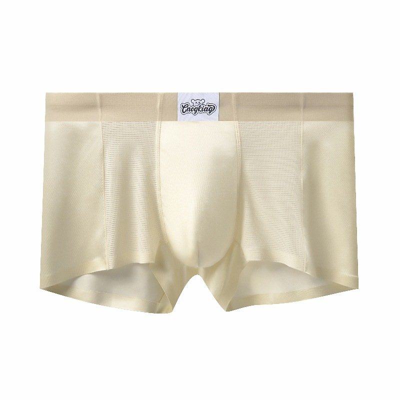 轻奢新款油光凉感缎面网眼透气无痕冰丝空调裤男士内裤男生平角裤,女士内衣/男士内衣/家居服,男平角内裤,淘宝优惠券,粉丝福利购,淘宝优惠卷