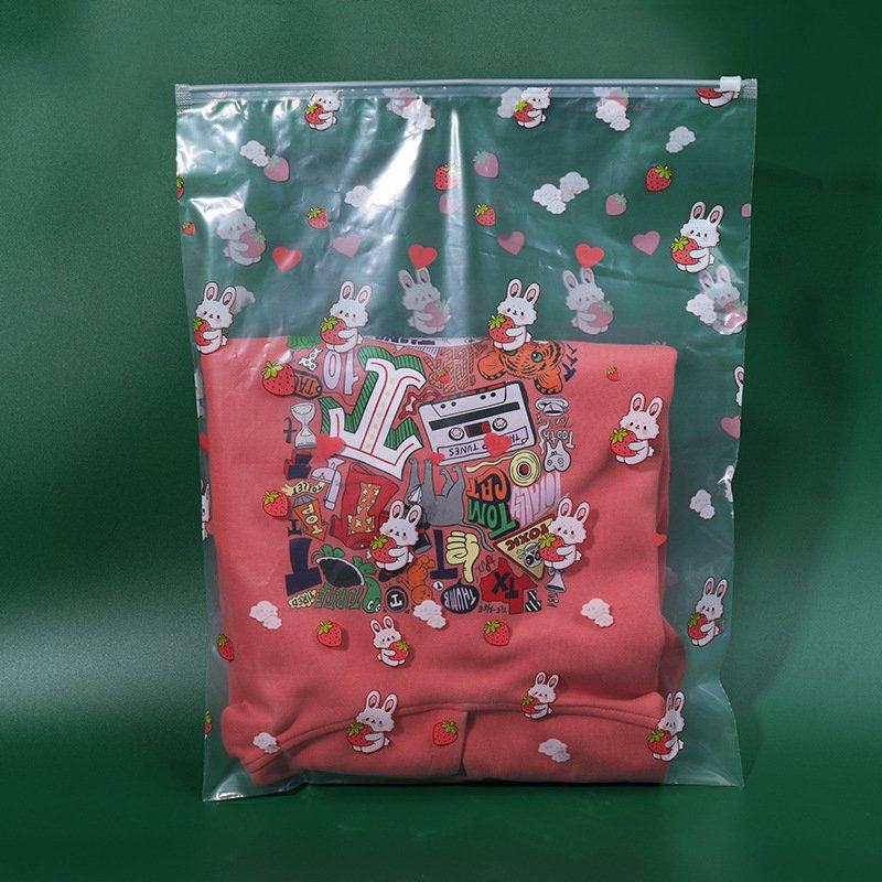 加工定制PE磨砂透明拉链袋塑料自封袋袜子衣服收纳多色加厚拉链袋,包装,塑料服装袋,淘宝优惠券,粉丝福利购,淘宝优惠卷