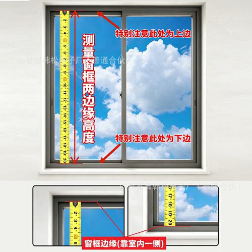 Delefun免打孔排风扇窗户窗式卧室通用防雨防潮静音110-220V通用
