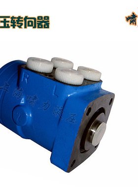 叉车全液压转向器BZZ1-E160C短止口，叉车传动系配件BZZ1-E80