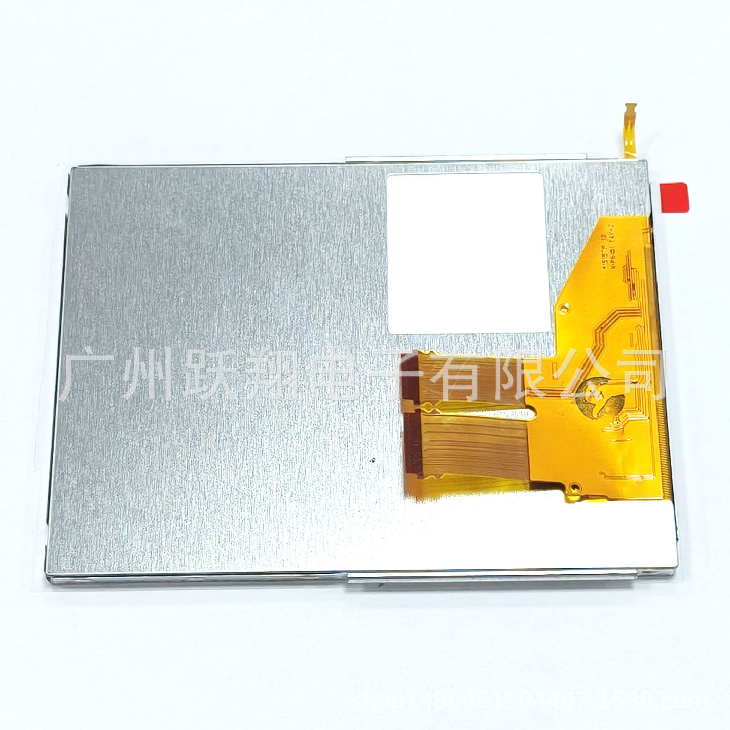 适用2DS液晶屏 游戏机主机LCD液晶屏幕 2DS一体上下液晶屏 显示屏图片