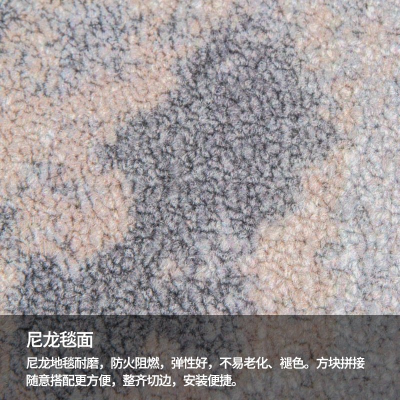 跨境尼龙印花方块地毯办公室地毯加厚耐磨宴会厅大面积可定制地毯图片