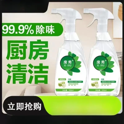 席秀有效灭活李斯特菌家居清洁除菌喷雾500ml天然植物冰箱除味