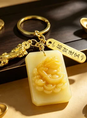 金蟾献宝钥匙扣招财进宝财源广进金蟾献宝钥匙扣三件套挂饰装饰品