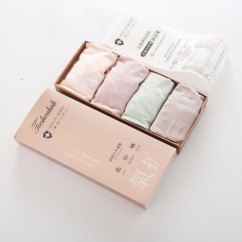 4条盒装无痕女士内裤石墨烯纯棉裆中腰提臀少女学生透气三角内裤,女士内衣/男士内衣/家居服,女三角裤,淘宝优惠券,粉丝福利购,淘宝优惠卷