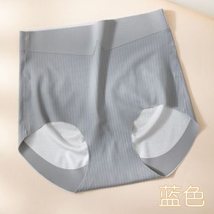 100支兰精莫代尔女士内裤高腰亲肤女生三角裤透气蚕丝抗菌高品质