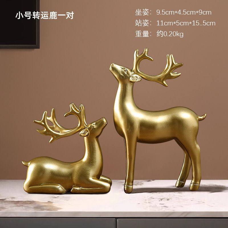 创意水晶球转运桌面摆件客厅玄关展示柜办公室招财鹿工艺品手工,家居饰品,桌面摆件,淘宝优惠券,粉丝福利购,淘宝优惠卷