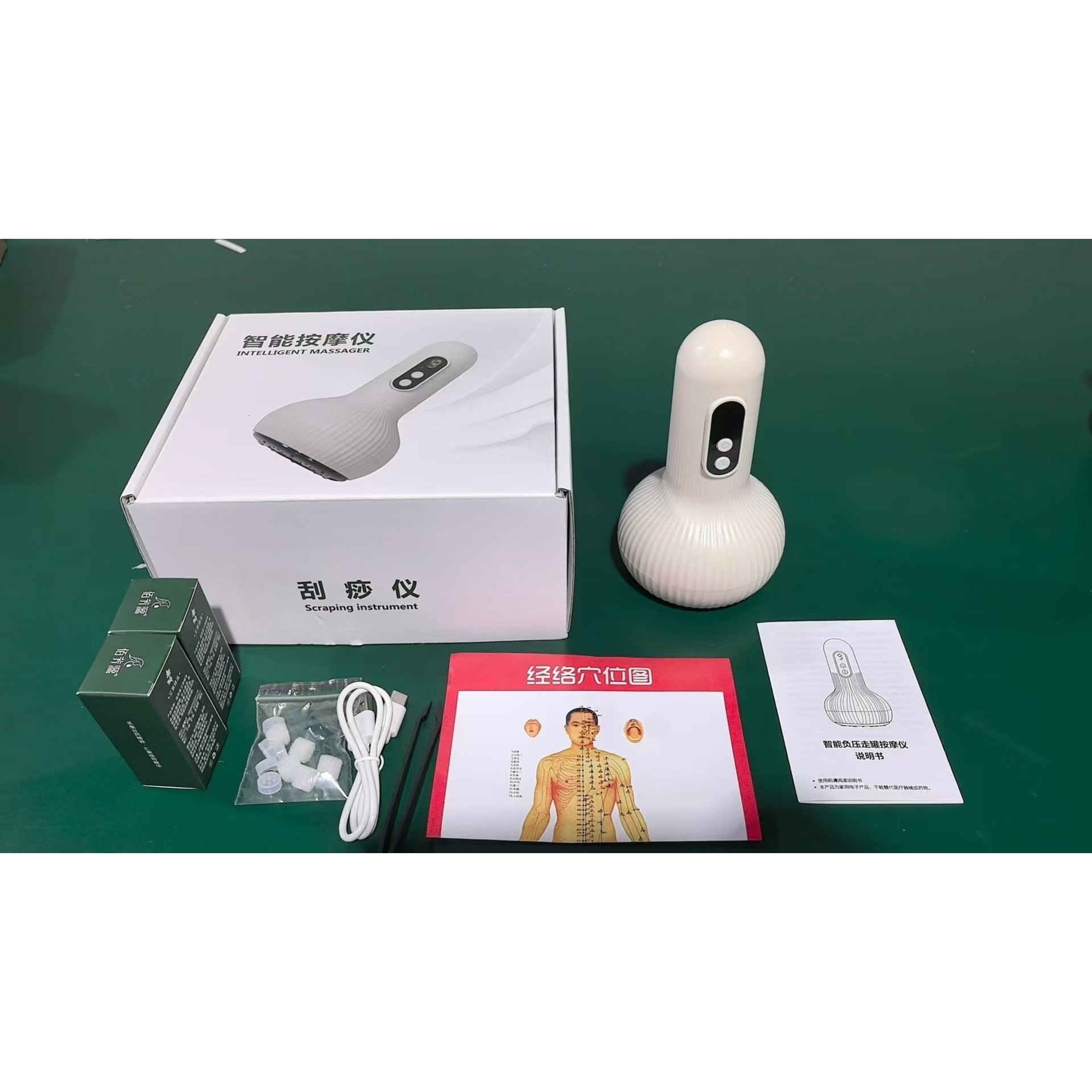 跨境拔罐仪器电动刮痧仪智能负压吸痧经络刷理疗按摩仪加热走罐仪,个人护理/保健/按摩器材,其它按摩器材,淘宝优惠券,粉丝福利购,淘宝优惠卷